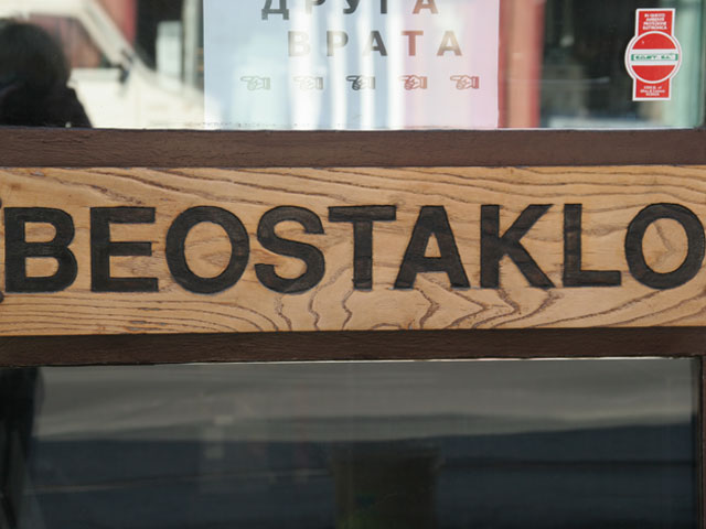 Beostaklo