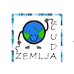 zc drvene decije igracke